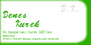 denes kurek business card